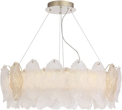 Подвесная люстра ST Luce Lightsome SL6135.223.01