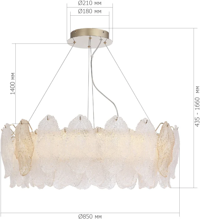 Подвесная люстра ST Luce Lightsome SL6135.223.01