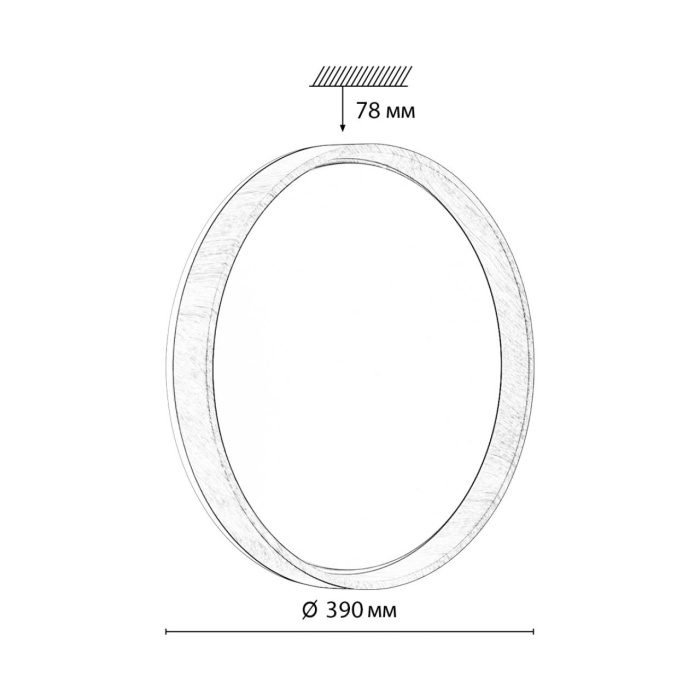 Настенно-потолочный светильник СОНЕКС BASICA 7684/DLN