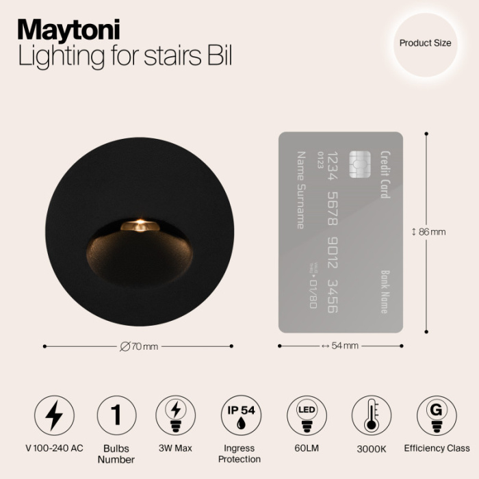 Светильник для ступеней Maytoni O015SL-L3B3K