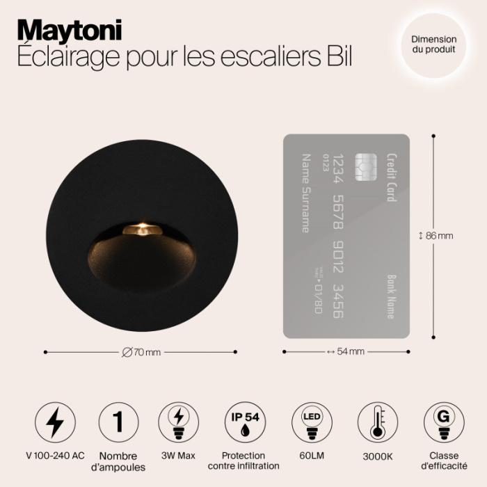 Светильник для ступеней Maytoni O015SL-L3B3K