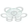 Потолочная люстра Escada Menita 10270/9LED BL