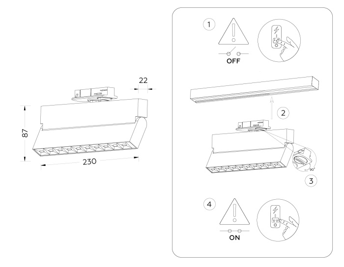 Трековый однофазный светодиодный светильник Ambrella light GL6815