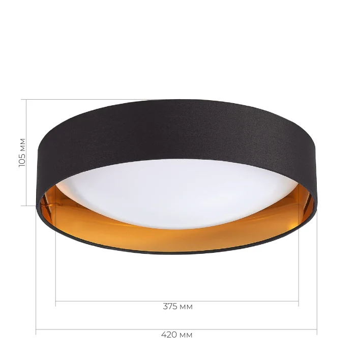 SLE201102-01 Светильник потолочный Черный, Золото/Белый LED 1*24W