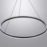 Подвесной светильник Novotech Monile 359711