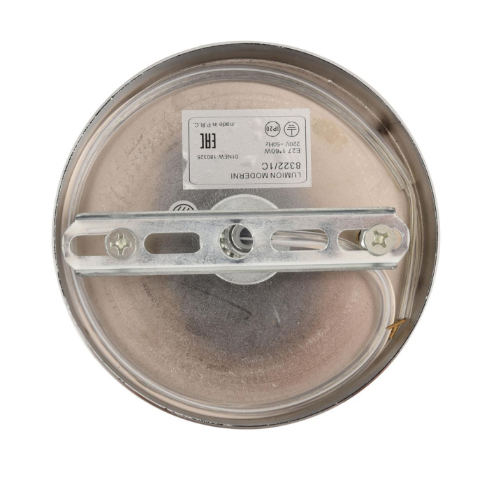 Люстра на штанге Lumion Armina 8322/1C