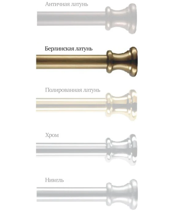 Подвесная люстра Berliner Messinglampen D46-70grB