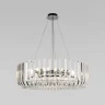 Подвесной светильник Loft it Dakota 10300/800 Nickel