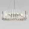 Подвесной светильник Loft it Dakota 10300/800 Nickel