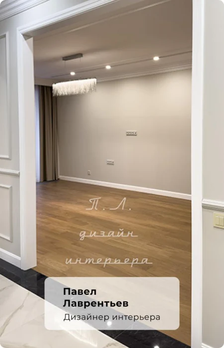 Подвесной светодиодный светильник Ideal Lux Versus Sp Oval 137056