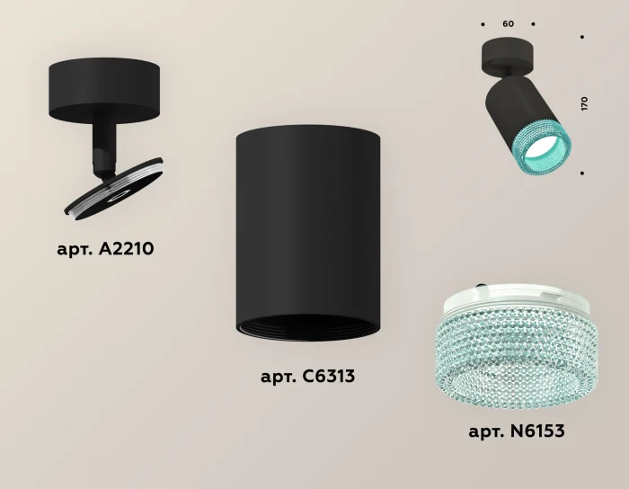 Комплект накладного поворотного светильника Ambrella light XM6313004