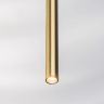 Подвесная люстра Lightstar Tubo L5T747343