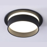 Встраиваемый светильник GX53 Ambrella light TN5213