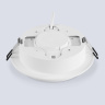 Светильник встраиваемый TECHNO SPOT AMBRELLA LIGHT TU5011