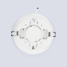 Светильник встраиваемый TECHNO SPOT AMBRELLA LIGHT TU5011