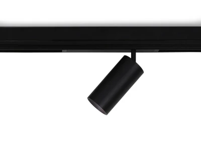 Светильник светодиодный трековый TRACK SYSTEM AMBRELLA LIGHT GL1640