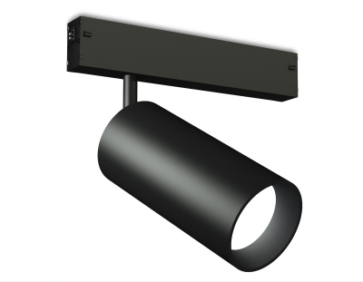 Светильник светодиодный трековый TRACK SYSTEM AMBRELLA LIGHT GL1640