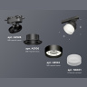 Комплект трекового светильника с акрилом Ambrella light XT8102020