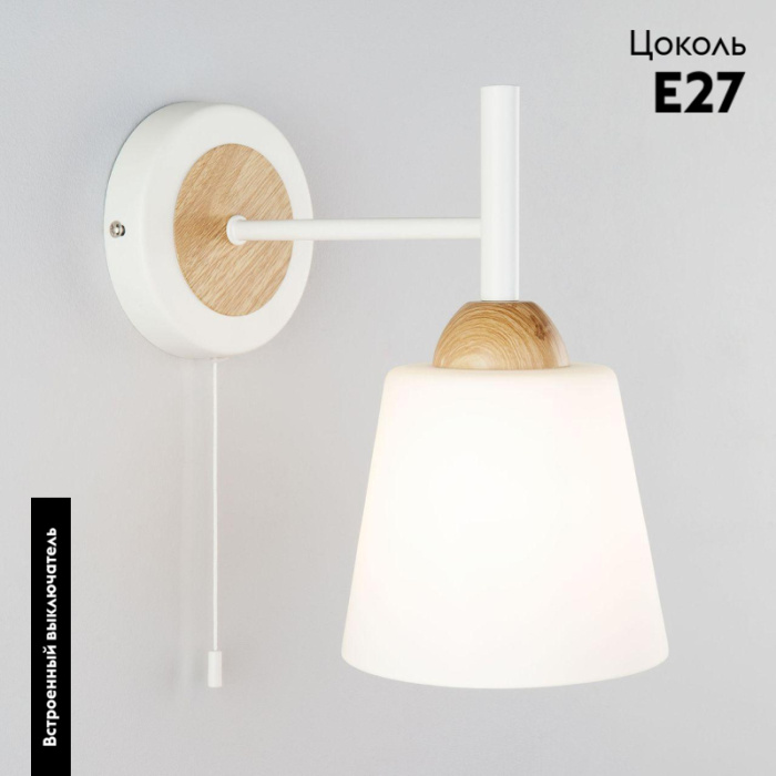 Бра Eurosvet Fresco 70085/1 белый