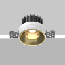 Встраиваемый светильник Maytoni Round DL058-12W3K-TRS-BS