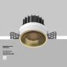 Встраиваемый светильник Maytoni Round DL058-12W3K-TRS-BS
