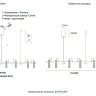 Светильник подвесной Crystal Lux EXTRA SP8