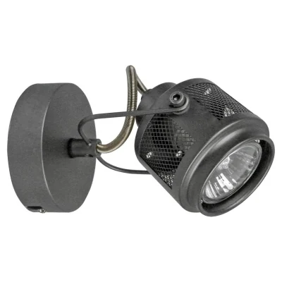 Спот Lussole Haines LSP-8045