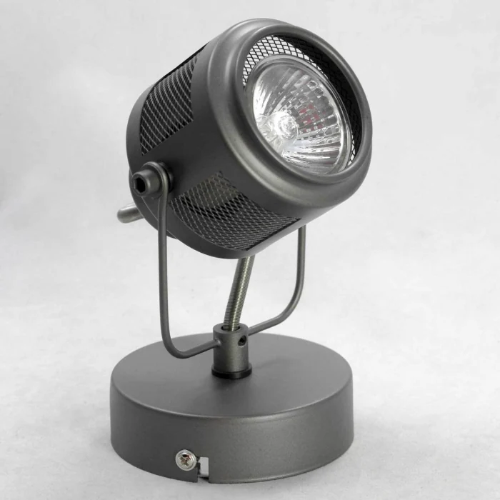 Спот Lussole Haines LSP-8045