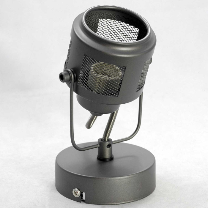 Спот HAINES LSP-8045