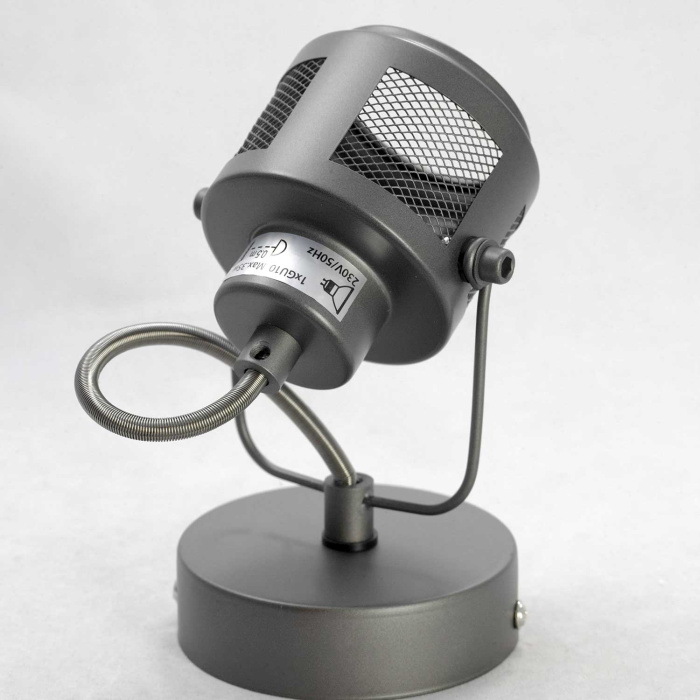 Спот HAINES LSP-8045