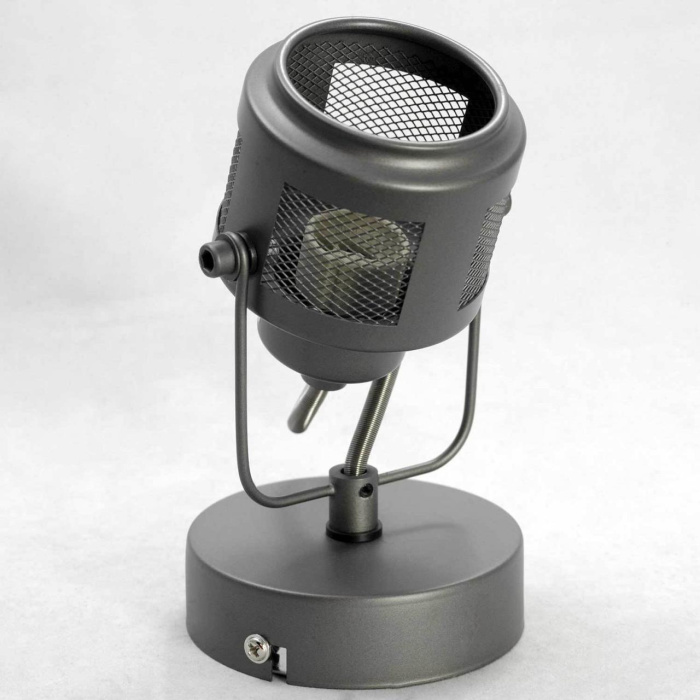 Спот Lussole Haines LSP-8045