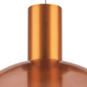 Подвес Colore Lightstar 805402
