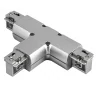 Коннектор Track 3 gray LIGHTSTAR 504139