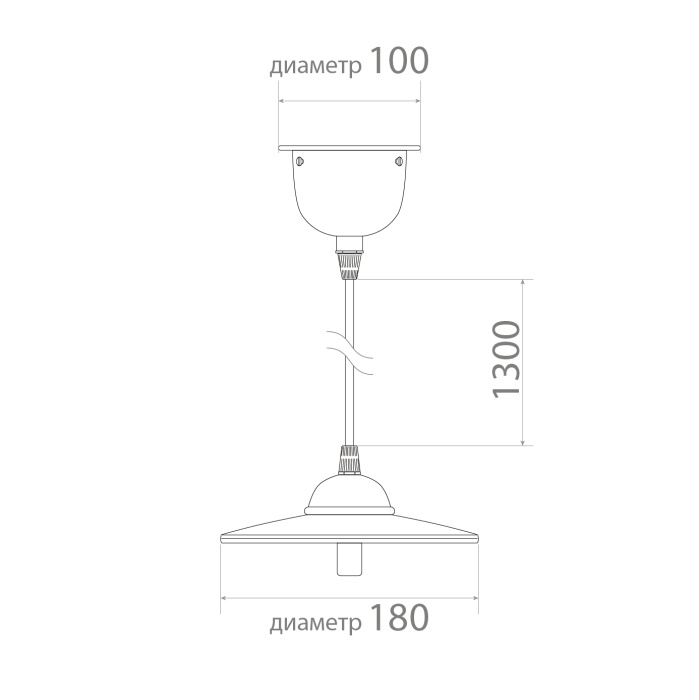 Подвесной светильник Covali PL-37019
