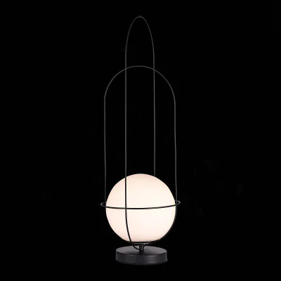 Настольный светильник ST LUCE BEATA SL1189.404.01