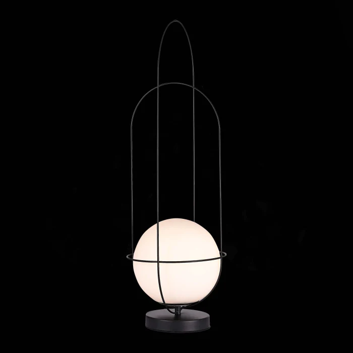 Настольный светильник ST LUCE BEATA SL1189.404.01