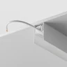 Шинопровод накладной/подвесной Maytoni Busbar trunkings Gravity TRX010-412W