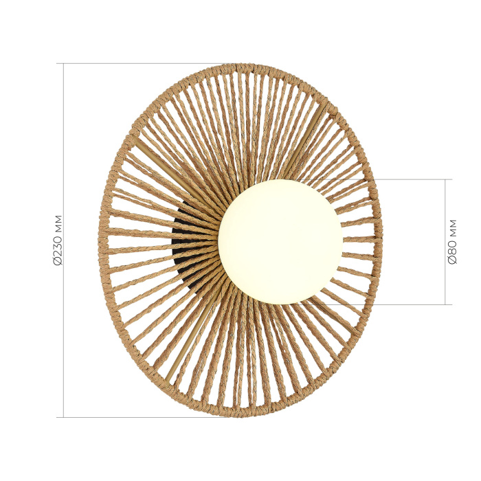 Светильник настенный бежевый/бежевый, белый G9 LED 1*5W SLE6022-601-01