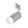 Трековый светильник Maytoni Focus Design TR011-1-GU10-W