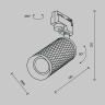 Трековый светильник Maytoni Focus Design TR011-1-GU10-W