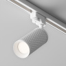 Трековый светильник Maytoni Focus Design TR011-1-GU10-W