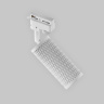 Трековый светильник Maytoni Focus Design TR011-1-GU10-W