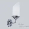 Бра Berliner Messinglampen A91-143opN