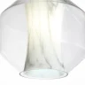 Светильник подвесной MARMO ST LUCE SL1169.113.01