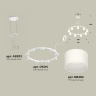 Комплект подвесного светильника с акрилом Techno Ring Ambrella light XR92031904