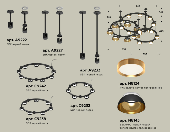 Комплект подвесного светильника Techno Ring с акрилом Ambrella light XR92222001