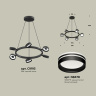 Комплект подвесного поворотного светильника с акрилом Ambrella light XB9193202