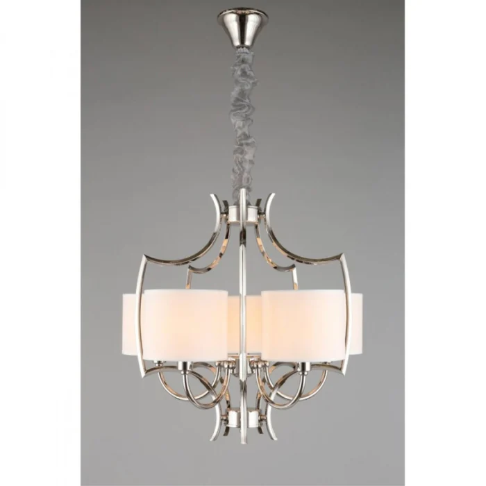 Люстра подвесная Aployt Zidoni APL.737.06.05