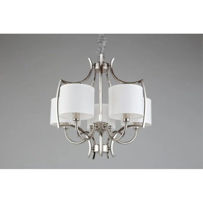 Люстра подвесная Aployt Zidoni APL.737.06.05