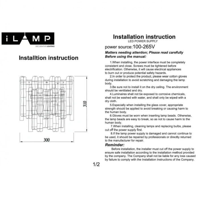 Светильник настенный iLamp GRAMERCY 670W-2 CR+CL